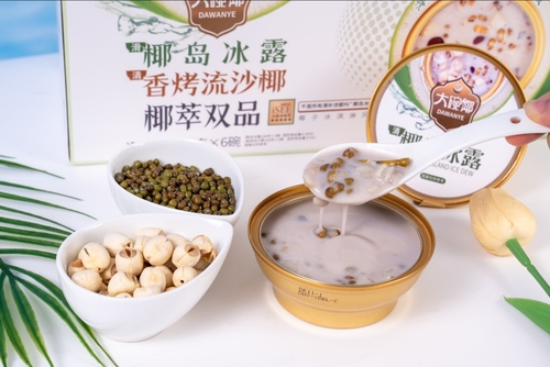 Boisson rafraîchissante à la noix de coco et aux haricots mungo - la combinaison parfaite de la noix de coco tropicale et des herbes chinoises