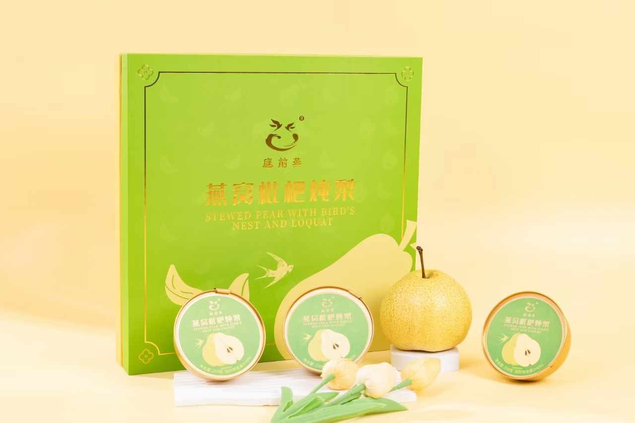Derniers cas d'entreprise concernant Casse-cadeau personnalisée pour le nid d'oiseau, le loquat, la poire cuite