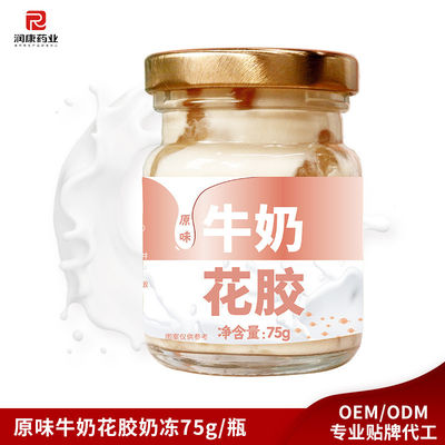 acheter Produits alimentaires instantanés à faible teneur en glucides Soupe en conserve de poisson cuit à gros bouillons dans du lait frais fabrication en ligne