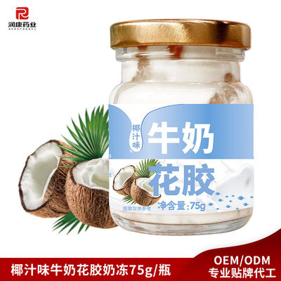 acheter Soupes en conserve saines aromatisées à la noix de coco, cuites au four, cuites au four, cuites au four, cuites au four, cuites au four, cuites au four fabrication en ligne
