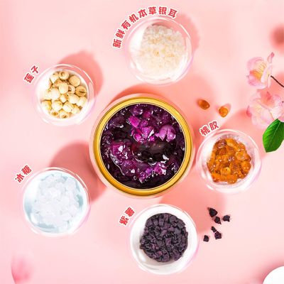 acheter Une soupe chinoise de pommes de terre douces violettes instantanées. fabrication en ligne
