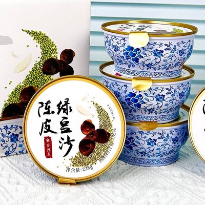 acheter OEM Instant Chenpi Mung Pâte de haricots Soupe de dessert Douce et gluante fabrication en ligne