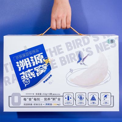 acheter 500 mg de bouillie de nid d'oiseau traçable fabrication en ligne