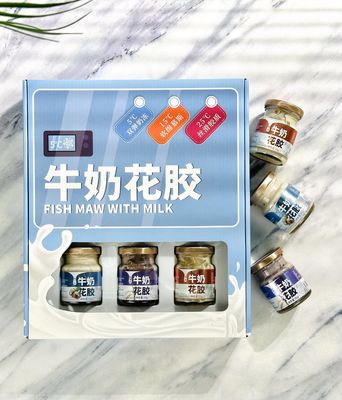 acheter Produit nutritionnel au lait cuit au beurre de poisson au collagène de la mouche de poisson fabrication en ligne