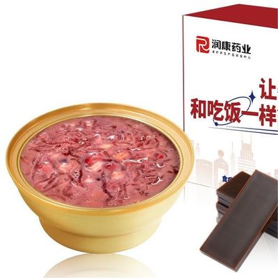 acheter Ejiao Nourrir les oiseaux de l'hirondelle nid de soupe de porridge fabrication en ligne