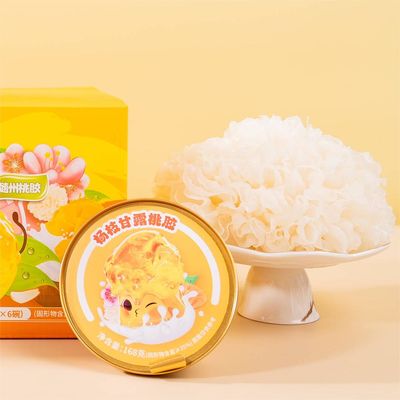 acheter Mangue instantanée Pomelo Sago Collagène gomme de pêche Dessert Remplacement de repas à faible teneur en sucre fabrication en ligne