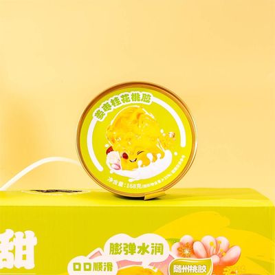 acheter Le gingembre Jujube Osmanthus gomme de pêche préparé à l'instant Produit alimentaire de remplacement de repas Pâtisserie fabrication en ligne