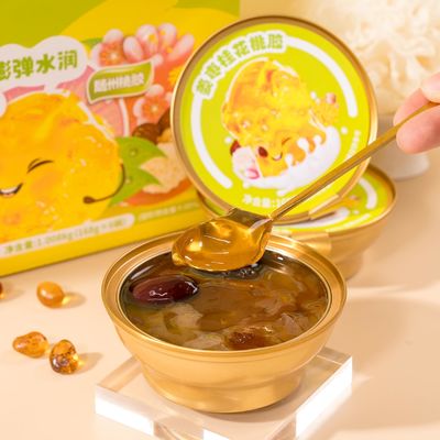 acheter Ginger Date Osmanthus et chewing-gum de pêche chaleureux le cœur et l' estomac jolie et amusante boîte cadeau douce et parfumée fabrication en ligne