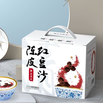 acheter Peau de mandarin pâte de haricots rouges doux et doux desserts à base de plantes homologie de la médecine et de la nourriture fabrication en ligne