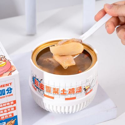acheter Soupe de poulet de Zeagrove avec Chenpi Poire de neige nourriture pratique et rapide pour les paresseux fabrication en ligne