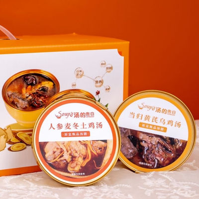 acheter Une soupe de ginseng instantanée avec poulet délicieuse et scellée et collagène frais prêt à manger après ouverture fabrication en ligne