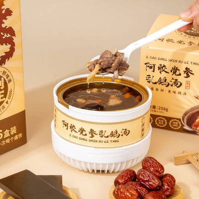 acheter Soupe à base de plantes riche en collagène Protéines naturelles Tonic traditionnel chinois Transfrontalier fabrication en ligne