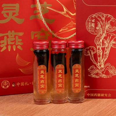 acheter Boisson de bien-être pour le soutien quotidien Nicho d'oiseau naturel et Reishi tonique Nutritionnel Superdrinks à base de plantes sans additifs fabrication en ligne
