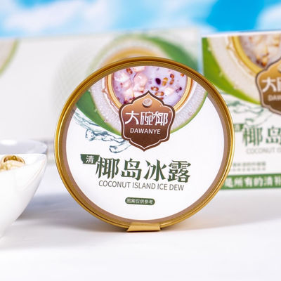 acheter Dessert de noix de coco Qingbuliang Refroidissement à base de plantes Superfood asiatique sans additifs Prêt à manger fabrication en ligne
