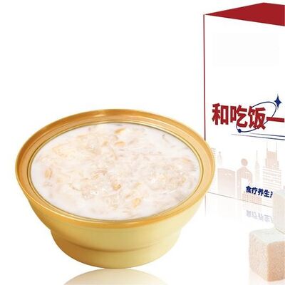 acheter Bouillie de nid d'oiseau, de lis et d'igname de Chine : Superaliment à base de plantes pour la beauté, l'immunité et la santé digestive fabrication en ligne