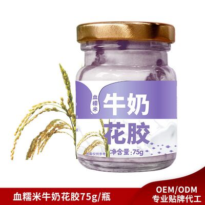acheter Anthocyanes Repas instantanés Grains grossiers Poisson-mose Porridge Pour la perte de poids fabrication en ligne