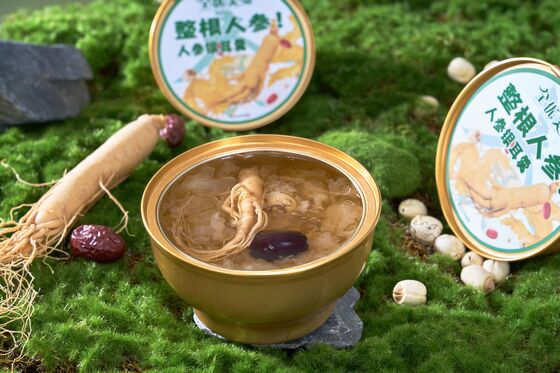 acheter Autentique soupe instantanée nutritive à la saveur hongkongaise, approuvée par la FDA, instantanée et prête en quelques minutes. fabrication en ligne