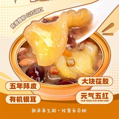 Bon prix Soupe de poisson cuit à la vapeur en ligne