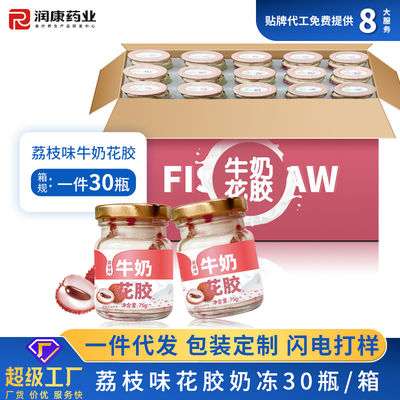 Bon prix Soupe en conserve à faible teneur en calories en ligne