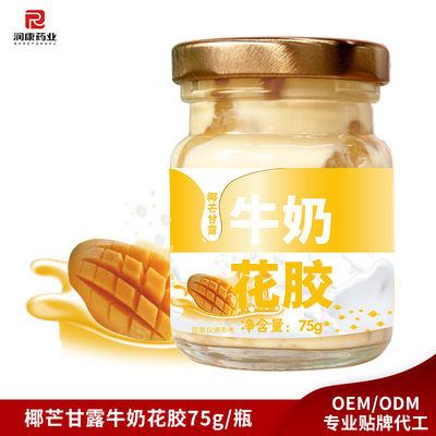 Bon prix Mangue de coco Aliments en conserve Soupe de poisson-mange Dessert d'été Faible teneur en glucides en ligne