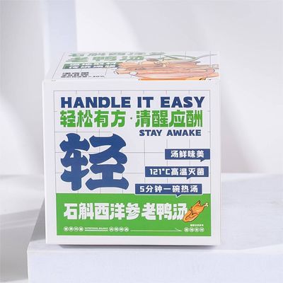 Bon prix Dendrobium ginseng et cannois soupe à base de plantes tonique 258g en ligne