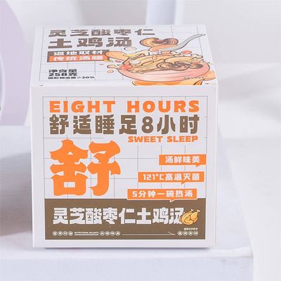 Bon prix Ganoderma Lucidum Jujube acide Noyau de poulet tonique Herbes saines Soupe à faible teneur en purines en ligne