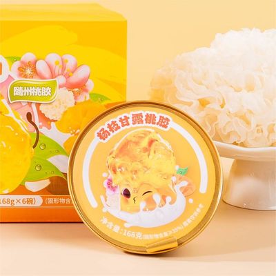 Bon prix Zéro additif Mango Pomelo Sago Dessert avec gomme de pêche Remplacement de repas instantanés en ligne