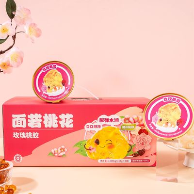 Bon prix Produits de soupe à faible teneur en sucre à base de rose, de perch, de gomme de remplacement de repas en ligne