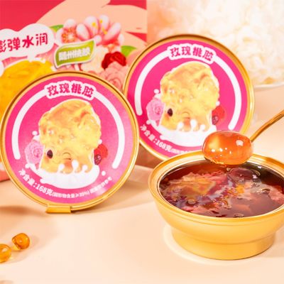 Bon prix Rose en bouteille recette gomme de pêche collagène dessert champignon blanc 168g en ligne