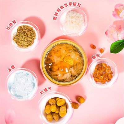 Bon prix Soupe de dessert aux champignons blancs en ligne