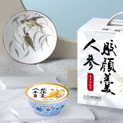 Bon prix 228g de collagène de ginseng dessert en conserve en ligne