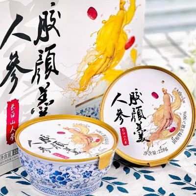 Bon prix Ginseng Collagène Fruits en conserve Dessert Faible teneur en glucides Pouding instantané Nutrition tonique en ligne
