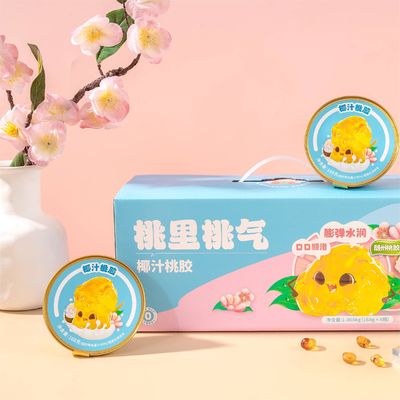 Bon prix L'eau de coco, la résine de pêche, le dessert, la soupe, le repas de remplacement, les aliments pour perdre du poids. en ligne