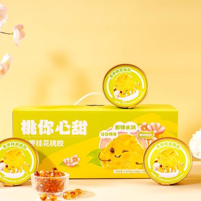 Bon prix HACCP Produits alimentaires instantanés Ginger Jujube Osmanthus Pêche gomme Poudinier dessert en ligne