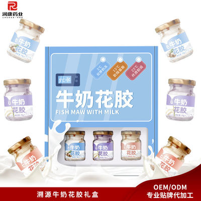 Bon prix Couleur du lait de poisson de laine de poisson en conserve soupe de laine de poisson de laine de poisson alimentaire faible en calories 258g en ligne