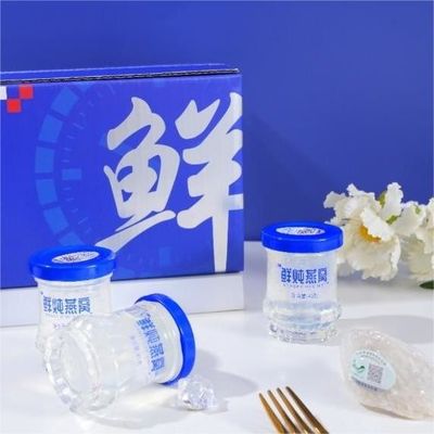 Bon prix Un nid d'oiseau frais et comestible Nourriture prête à manger pour la beauté de la peau, le bien-être en ligne