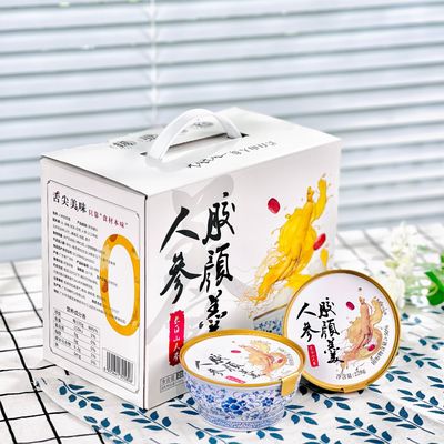 Bon prix Nutritionnel Ejiao Ginseng Triple Double Collagène Additif de dessert Gratuit 168g en ligne