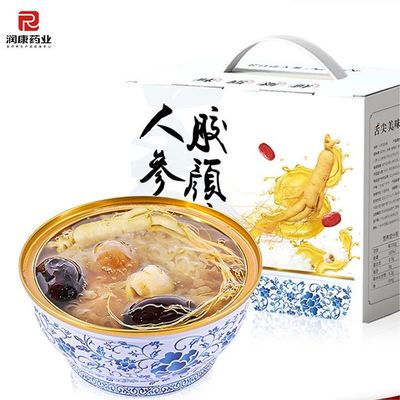 Bon prix Cadeau Réglage instantané Ginseng Double Triple Collagène Dessert 168g en ligne