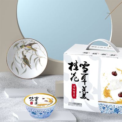 Bon prix Des herbes chinoises et des champignons blancs Tremella Dessert Paquet cadeau avec Osmanthus parfumé en ligne