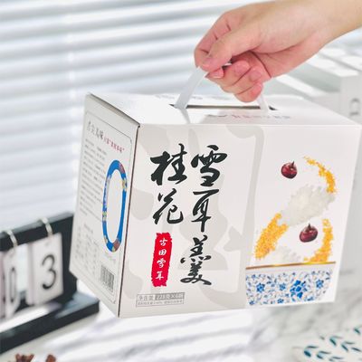 Bon prix Osmanthus Tremella Dessert à base de plantes Boîte cadeau Produits de remplacement des repas faibles en gras en ligne
