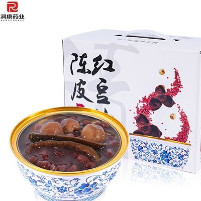 Bon prix Dessert en conserve de pâte de dessert personnalisée aux haricots rouges et Chenpi médicinal en ligne