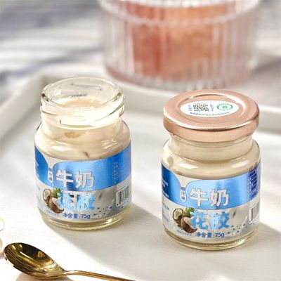 Bon prix L'eau de coco Aromatisée Le lait du poisson Maule riche Arôme de coco Doux et lisse Manger du collagène en ligne