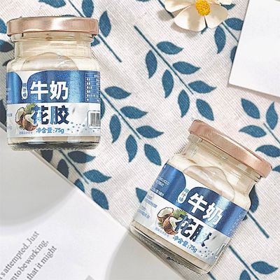 Bon prix L'eau de coco Aromatisée Le lait de poisson La gueule remplit le collagène Le tonique nutritionnel Le remplacement des repas faible en gras en ligne
