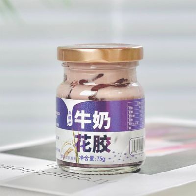 Bon prix Le sang Le riz glutineux Le lait Le poisson-mâle Recette Soupe Produits alimentaires instantanés Les anthocyanes en ligne