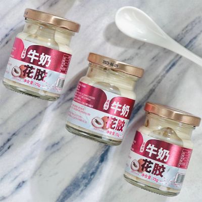 Bon prix Collagène aromatisé au litchi, lait de poisson, bouteille de poisson-mère, soupe en conserve à faible teneur en glucides en ligne