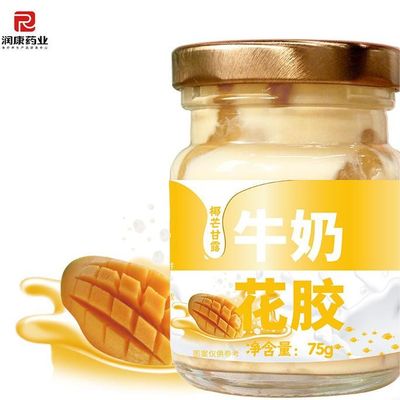 Bon prix Soupe de poisson à haute teneur en protéines en conserve avec lait de mangue de noix de coco faible en gras en ligne