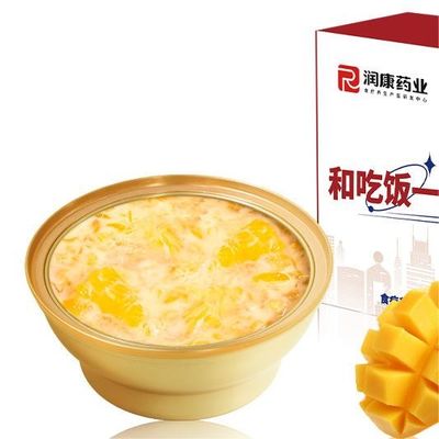 Bon prix Soymilk Noix de coco Aromatisé Nicho d'oiseau instantané Pâtisserie Idées de cadeaux pour les gourmets Faible teneur en matières grasses et faible en calories en ligne