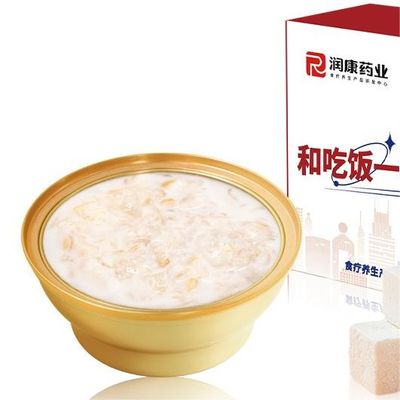 Bon prix Bouillie de nid d'oiseau, de lis et d'igname de Chine : Superaliment à base de plantes pour la beauté, l'immunité et la santé digestive en ligne