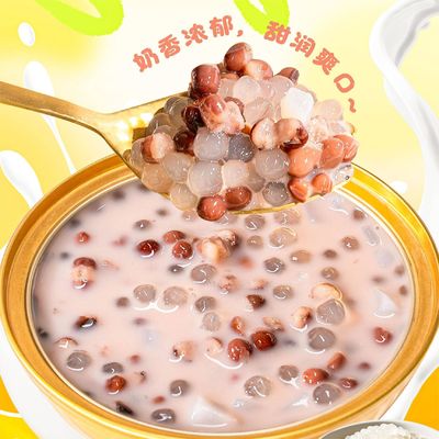 Bon prix Lait de haricots rouges Sago Dessert 168g Prêt à manger Snack fonctionnel avec des protéines végétales et des fibres Faible teneur en sucre Étiquette propre Comfort Aliments pour la nutrition quotidienne et OEM en ligne