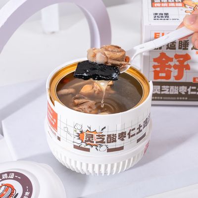 Bon prix Soupe de poulet au reishi et à la jujube Un super aliment à base de plantes pour une relaxation profonde, un soulagement du stress et un sommeil réparateur en ligne